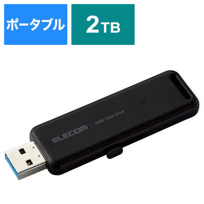 エレコム ELECOM 【アウトレット】外付ケSSD/ポータブル/USB3.2(Gen2 