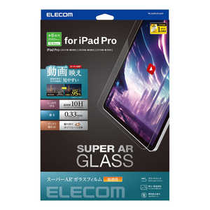 エレコム　ELECOM 12.9インチ iPad Pro（第6/5/4/3世代）用 ガラスフィルム 動画映え 高透明 TB-A23PLFLGAR