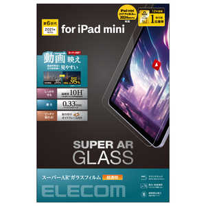 쥳 ELECOM iPad mini 8.3 6  饹ե ĶƩ ȿͷڸ ɥե졼 饹 ɽ̹10H ɻ ɻ ˢɻ T