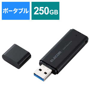 エレコム　ELECOM SSD 外付け 250GB USB3.2(Gen1) 読込最大400MB/s 超小型 USBメモリ型 ポータブル キャップ式 高速 ブラック ESD-EYB0250GBK