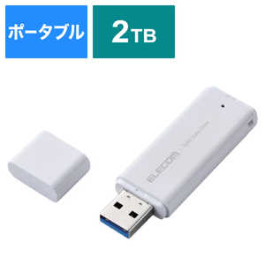 エレコム ELECOM 【アウトレット】外付けSSD USB-A接続 PS5/PS4、録画対応 ホワイト [2TB /ポータブル型] ESD-EYB2000GWH