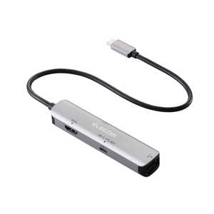 エレコム ELECOM USB Type C ドッキングステーション ハブ 4-in-1 PD 92W出力 USB-C ×1 USB-A ×1 HDMI ×1 RJ45 ×1 シルバー DST-C29SV エレコム ELECOM USB Type C ドッキングステーション ハブ 4-in-1 PD 92W出力 USB-C ×1 USB-A ×1 HDMI ×1 RJ45 ×1 シルバー DST-C29SV