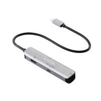 エレコム ELECOM USB Type C ドッキングステーション ハブ シルバー