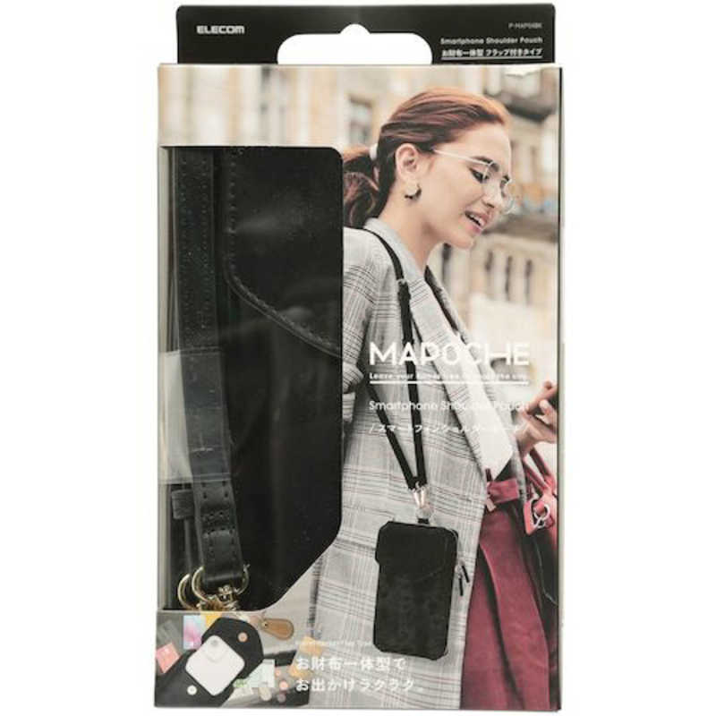 エレコム　ELECOM エレコム　ELECOM スマホショルダー  ジェットブラック P-MAP04BK P-MAP04BK