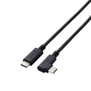 エレコム ELECOM USB2.0ケーブル/C-Cタイプ/認証品/USB Power Delivery対応/L字コネクタ/やわらか/1.0m/ブラック U2C-CCLY10NBK エレコム ELECOM USB2.0ケーブル/C-Cタイプ/認証品/USB Power Delivery対応/L字コネクタ/やわらか/1.0m/ブラック U2C-CCLY10NBK