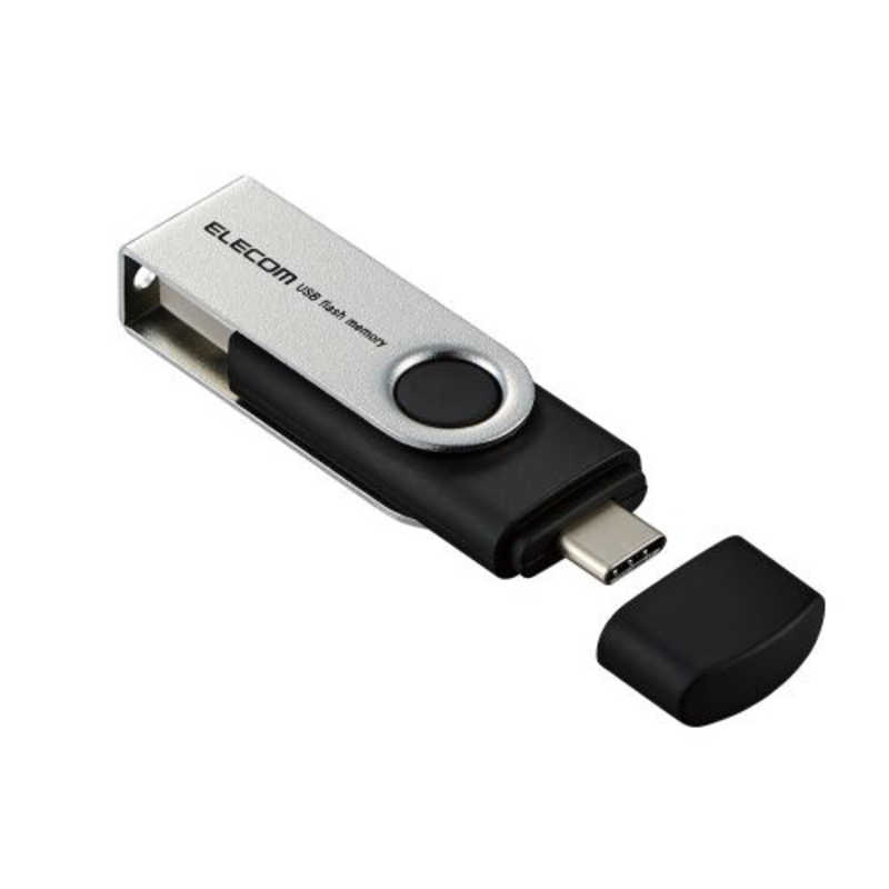 エレコム　ELECOM エレコム　ELECOM USBメモリ 64GB USB3.2(Gen1) ( Type-C / USB A 両対応 )  MF-TPC3064GBK MF-TPC3064GBK
