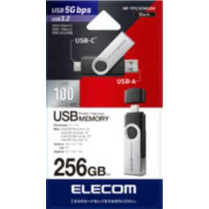 쥳 ELECOM USB 64GB USB3.2(Gen1) ( Type-C / USB A ξб ) MF-TPC3256GBK