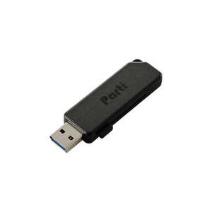 エレコム　ELECOM USBメモリ 32GB USB3.2(Gen1) USB A スライドシャッター式 ストラップホール付 セキュリティ機能対応 ブラック MF-SKU3032GBK