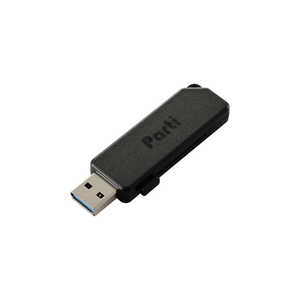 エレコム　ELECOM USBメモリ 64GB USB3.2(Gen1) USB A スライドシャッター式 ストラップホール付 セキュリティ機能対応 ブラック MF-SKU3064GBK