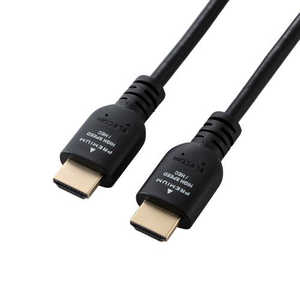 エレコム　ELECOM HDMI ケーブル 1m プレミアムハイスピード 4K 60Hz ( TV プロジェクター ゲーム機 等対応) HEC ARC (タイプA・19ピン - タイプA・19ピン) ブラック CAC-HDP10BK2