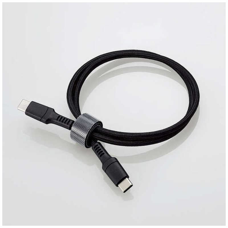 エレコム　ELECOM エレコム　ELECOM タイプC ケーブル USB Type C to Type C 0.5m PD 100W 断線に強い 高耐久 ナイロンメッシュ ブラック MPA-CC5PS05BK MPA-CC5PS05BK