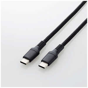 쥳 ELECOM C ֥ USB Type C to Type C 0.5m PD 100W ˶ ѵ ʥå ֥å MPA-CC5PS05BK
