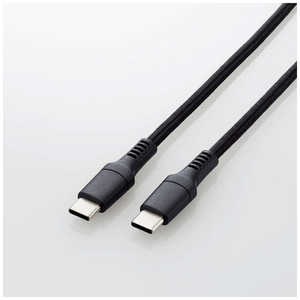 エレコム ELECOM タイプC ケーブル USB Type C to Type C 2m 断線に強い 高耐久 ブラック MPA-CC5PS20BK エレコム ELECOM タイプC ケーブル USB Type C to Type C 2m 断線に強い 高耐久 ブラック MPA-CC5PS20BK