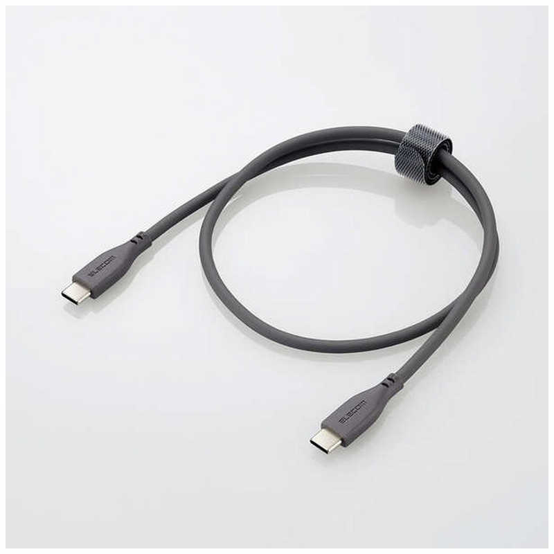 エレコム　ELECOM エレコム　ELECOM タイプC ケーブル USB Type C to Type C 0.5m シリコン やわらかい グレー MPA-CC5PSS05GY MPA-CC5PSS05GY