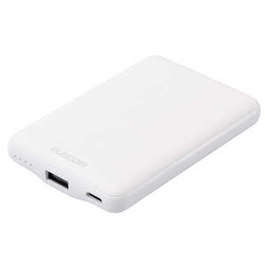 エレコム ELECOM モバイルバッテリー 5000mAh 最大15W 入出力( USB Type-C ×1) 出力( USB-A ×1) PSE適合 C-Aケーブル付属 充電器 ホワイト DE-C45-5000WH エレコム ELECOM モバイルバッテリー 5000mAh 最大15W 入出力( USB Type-C ×1) 出力( USB-A ×1) PSE適合 C-Aケーブル付属 充電器 ホワイト DE-C45-5000WH