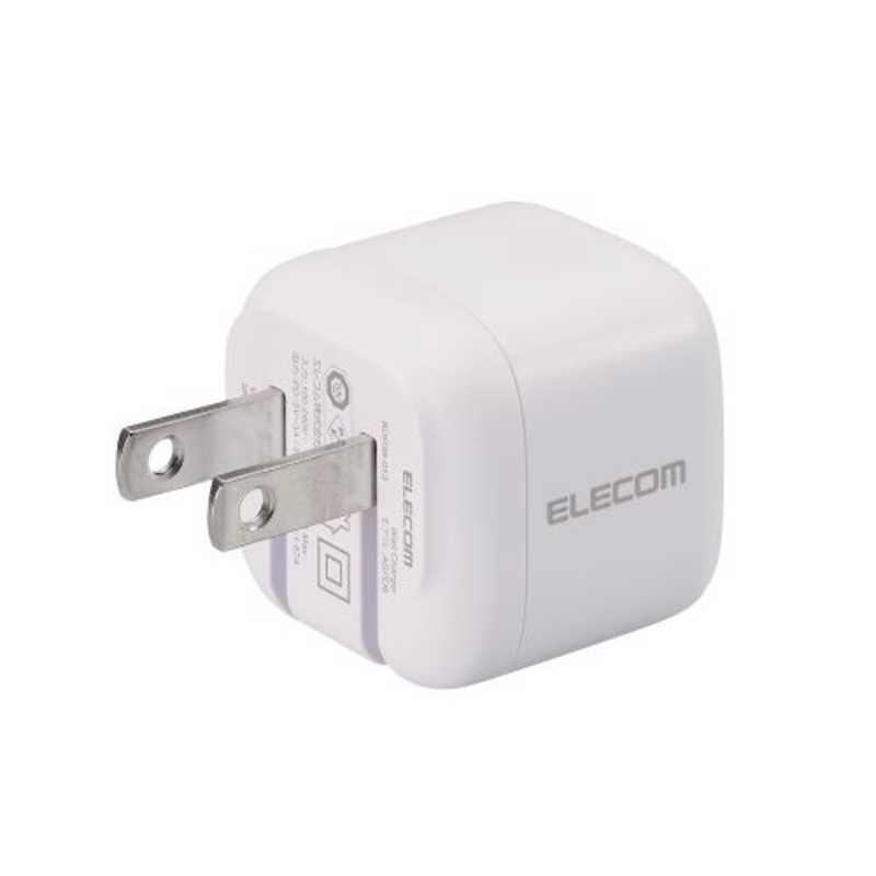 エレコム　ELECOM エレコム　ELECOM USB Type-C 充電器 PD 20W 1ポート Type C ケーブル 付属 2.5m 折りたたみプラグ ホワイト MPA-ACCP7720WH MPA-ACCP7720WH