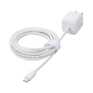 エレコム ELECOM USB Type-C 充電器 PD 20W Type C ケーブル 一体 2.5m 折りたたみプラグ ホワイト MPA-ACCP7520WH エレコム ELECOM USB Type-C 充電器 PD 20W Type C ケーブル 一体 2.5m 折りたたみプラグ ホワイト MPA-ACCP7520WH