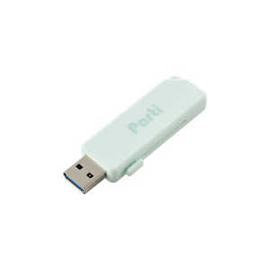 エレコム　ELECOM USBメモリ 32GB USB3.2(Gen1) USB A スライドシャッター式 ストラップホール付 セキュリティ機能対応 ライトブルー MF-SKU3032GLB