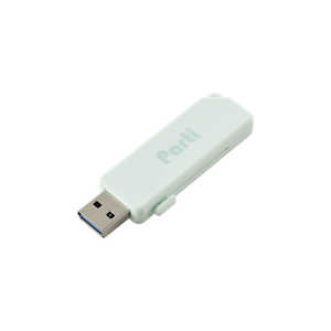 エレコム　ELECOM USBメモリ 128GB USB3.2(Gen1) USB A スライドシャッター式 ストラップホール付 セキュリティ機能対応 ライトブルー MF-SKU3128GLB