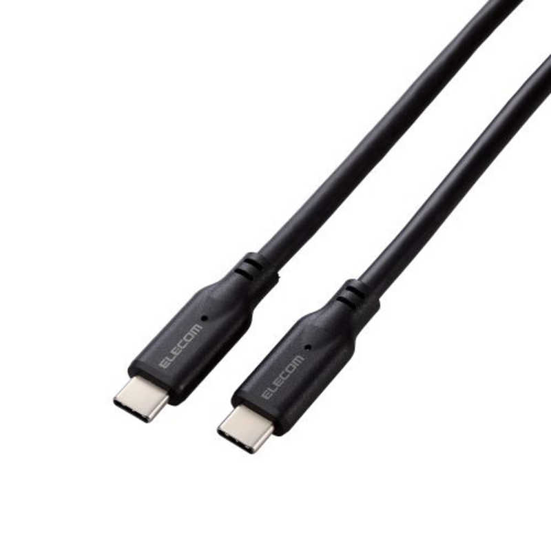 エレコム　ELECOM エレコム　ELECOM タイプC ケーブル USB Type C to Type C 0.5m PD 100W USB10Gbps準拠 ブラック MPA-CC1G05BK MPA-CC1G05BK