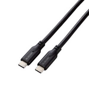 エレコム ELECOM タイプC ケーブル USB Type C to Type C 0.5m PD 100W USB10Gbps準拠 ブラック MPA-CC1G05BK エレコム ELECOM タイプC ケーブル USB Type C to Type C 0.5m PD 100W USB10Gbps準拠 ブラック MPA-CC1G05BK