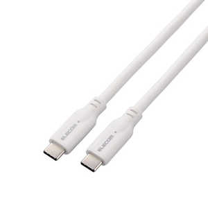쥳 ELECOM C ֥ USB Type C to Type C 0.5m PD 100W USB10Gbps ۥ磻 MPA-CC1G05WH