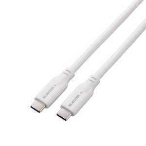 エレコム ELECOM タイプC ケーブル USB Type C to Type C 0.5m PD 100W USB10Gbps準拠 ホワイト MPA-CC1G05WH エレコム ELECOM タイプC ケーブル USB Type C to Type C 0.5m PD 100W USB10Gbps準拠 ホワイト MPA-CC1G05WH