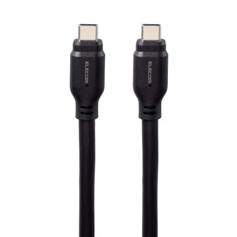 エレコム　ELECOM エレコム　ELECOM タイプC ケーブル USB Type C to Type C 1.5m PD 100W USB10Gbps準拠 ブラック MPA-CC1G15BK MPA-CC1G15BK