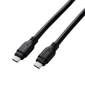 エレコム　ELECOM タイプC ケーブル USB Type C to Type C 1.5m PD 100W USB10Gbps準拠 (MacBook Pro iPad iPhone 等 Type-C 機器対応) ブラック MPA-CC1G15BK