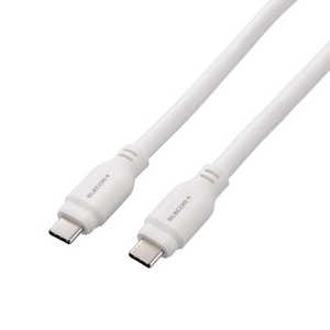 エレコム　ELECOM タイプC ケーブル USB Type C to Type C 1.5m PD 100W USB10Gbps準拠 (MacBook Pro iPad iPhone 等 Type-C 機器対応) ホワイト MPA-CC1G15WH