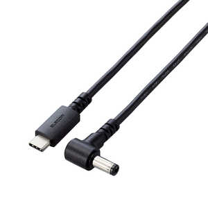 エレコム ELECOM ノートパソコン 充電ケーブル 2m PD 充電 60W USB Type-C to DC丸型プラグ(5.5mm/2.5mm) ( 東芝 富士通 NEC パソコン 各種対応 ) ブラック DC-P