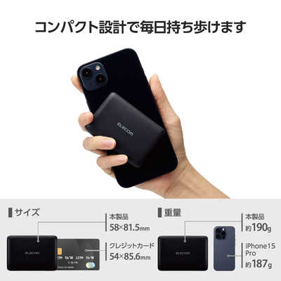 エレコム ELECOM モバイルバッテリー 10000mAh PD 20W ( C×1+A×1) PSE 