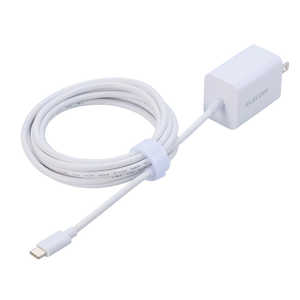 エレコム　ELECOM USB Type-C 充電器 PD 20W Type C ケーブル 一体型 2.5m (スマホ タブレット 各種対応) ホワイト MPA-ACCP7020WH