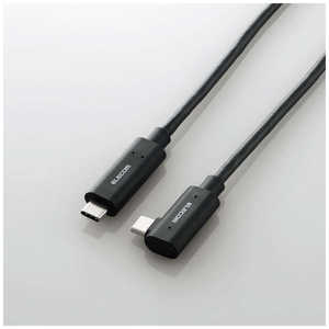 エレコム　ELECOM USB Type-C ケーブル VR向け 5m PD 60W 10Gbps L字コネクタ AOCケーブル 光ファイバー ブラック DH-CCLO50BK