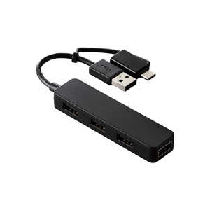 エレコム　ELECOM USB ハブ USB2.0 USB-Aコネクタ Type-C 変換アダプター付 USB-Aポート ×4 バスパワー スティックタイプ ケーブル長7cm ブラック U2H-CA4003BBK