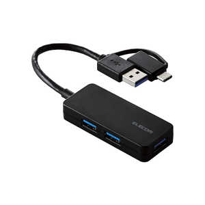 エレコム ELECOM USB Type-C 変換アダプター付 USB 5Gbps超コンパクトハブ ケーブル長10cm ブラック U3H-CAK3005BBK エレコム ELECOM USB Type-C 変換アダプター付 USB 5Gbps超コンパクトハブ ケーブル長10cm ブラック U3H-CAK3005BBK