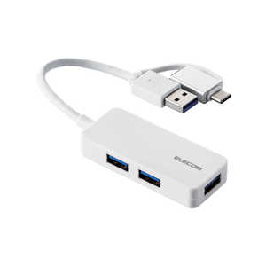エレコム　ELECOM USB ハブ USB3.1 Gen1 USB-Aコネクタ Type-C 変換アダプター付 USB-Aポート ×3 バスパワー コンパクト ケーブル長10cm ホワイト U3H-CAK3005BWH
