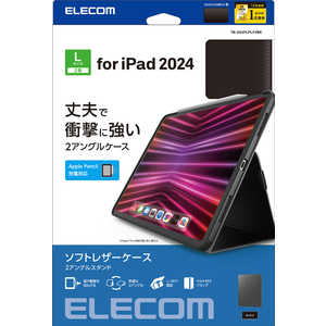 エレコム　ELECOM 13インチ iPad Pro ( M4 ) 2024年 用 ケース レザー カバー 手帳型 ApplePencil収納可 ベルト付フラップ 2アングル スタンド機能 衝撃吸収 軽量 ブラック TB-A24PLPLF2BK