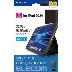 エレコム　ELECOM 11インチ iPad Pro ( M4 ) 2024年 用 ケース レザー カバー 手帳型 ApplePencil収納可 ベルト付フラップ 2アングル スタンド機能 衝撃吸収 軽量 ブラック TB-A24PMPLF2BK