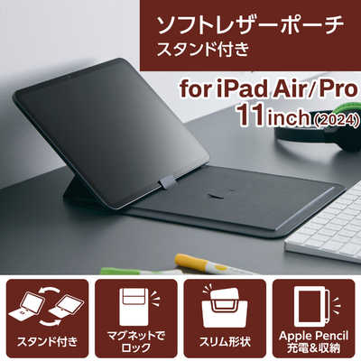 エレコム ELECOM 11インチ iPad Pro(M4)ソフトレザーケース 360度回転 