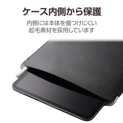 エレコム ELECOM 11インチ iPad Pro(M4)ソフトレザーケース 360度回転