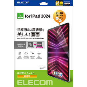 エレコム　ELECOM 13インチ iPad Pro ( M4 ) 2024年 用 フィルム 超透明 固定シール付 指紋防止 気泡防止 TB-A24PLFLFANG