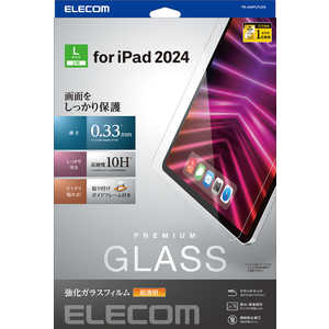 エレコム　ELECOM 13インチ iPad Pro ( M4 ) 2024年 用 ガラスフィルム 超透明 ガイドフレーム付 強化ガラス 表面硬度10H 指紋防止 飛散防止 気泡防止 TB-A24PLFLGG
