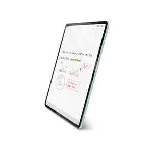 エレコム ELECOM 13インチ iPad Air ( M2 ) 2024年 用 フィルム ペーパーライク 文字用 紙のような描き心地 アンチグレア 固定シール付 TB-A24XFLAPNS エレコム ELECOM 13インチ iPad Air ( M2 ) 2024年 用 フィルム ペーパーライク 文字用 紙のような描き心地 アンチグレア 固定シール付 TB-A24XFLAPNS