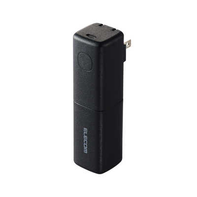 エレコム ELECOM モバイルバッテリー コンセント一体型 5000mAh
