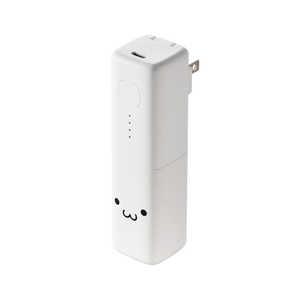エレコム ELECOM モバイルバッテリー コンセント一体型 5000mAh PD 20W 出力( USB Type-C ×1) PSE適合 折りたたみプラグ ホワイト×ブラック DE-AC08-5000WF エレコム ELECOM モバイルバッテリー コンセント一体型 5000mAh PD 20W 出力( USB Type-C ×1) PSE適合 折りたたみプラグ ホワイト×ブラック DE-AC08-5000WF