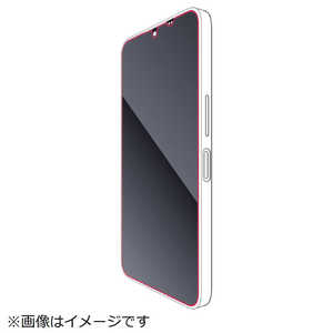 エレコム ELECOM AQUOS wish4 SH-52E フィルム アンチグレア 衝撃吸収 抗菌 指紋防止 反射防止 マット 気泡防止 PM-S241FLFPAN エレコム ELECOM AQUOS wish4 SH-52E フィルム アンチグレア 衝撃吸収 抗菌 指紋防止 反射防止 マット 気泡防止 PM-S241FLFPAN