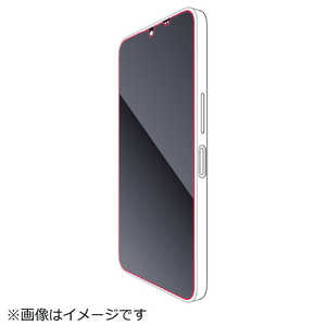 エレコム ELECOM AQUOS wish4 SH-52E フィルム 高透明 抗菌 指すべりなめらか 指紋防止 気泡防止 PM-S241FLSTGN エレコム ELECOM AQUOS wish4 SH-52E フィルム 高透明 抗菌 指すべりなめらか 指紋防止 気泡防止 PM-S241FLSTGN