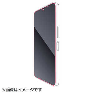 エレコム ELECOM AQUOS wish4 SH-52E フィルム アンチグレア 抗菌 指すべりなめらか 指紋防止 反射防止 マット 気泡防止 PM-S241FLSTN エレコム ELECOM AQUOS wish4 SH-52E フィルム アンチグレア 抗菌 指すべりなめらか 指紋防止 反射防止 マット 気泡防止 PM-S241FLSTN