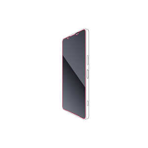 エレコム ELECOM Xperia 1 VI SO-51E フィルム 高透明 抗菌 指紋防止 気泡防止 PM-X242FLFG エレコム ELECOM Xperia 1 VI SO-51E フィルム 高透明 抗菌 指紋防止 気泡防止 PM-X242FLFG